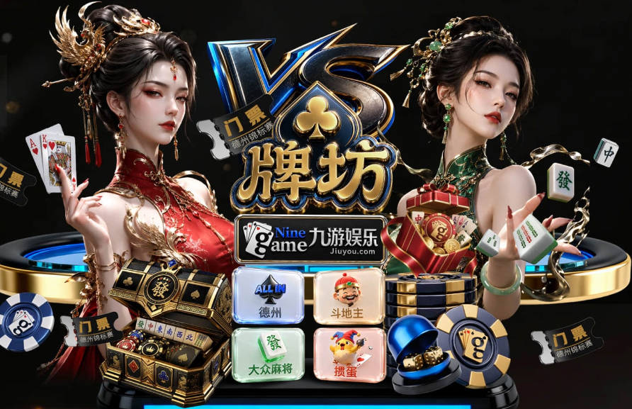 开云app官方在线入口