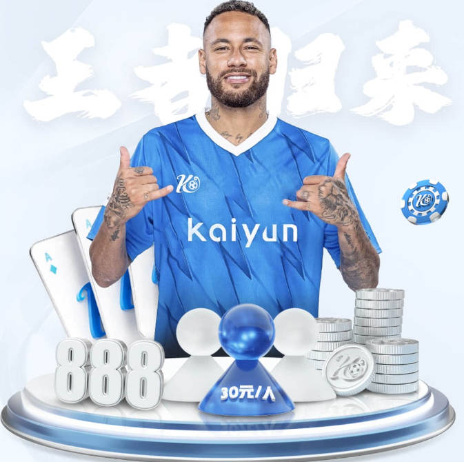 阿隆·维金斯致谢雷霆：那一直是我的家 你们让我成为更好的自己