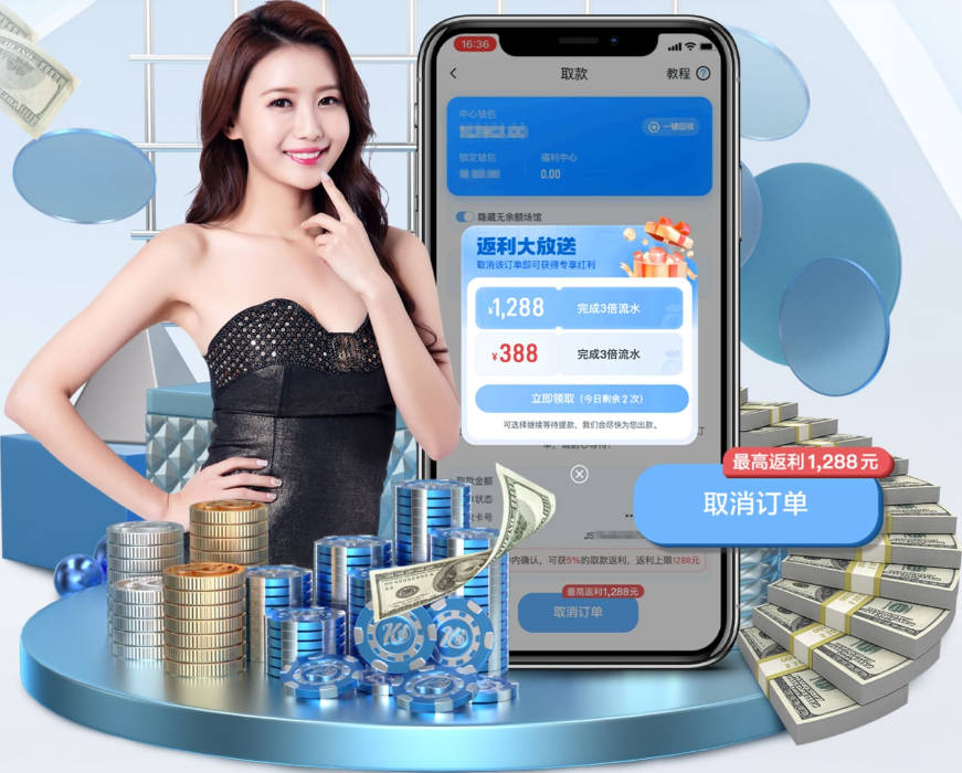 世体：巴萨为卡萨多标价3000